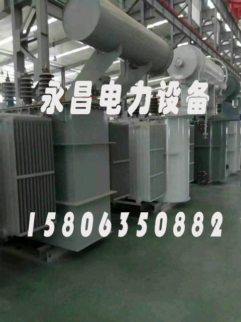 石河子SZ11/SF11-12500KVA/35KV/10KV有载调压油浸式变压器